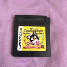 Dancing Furby Nintendo Game Boy Color Cartridge USED comprar usado Dancing Furby Nintendo Game Boy Color Cartridge USED comprar usado  Enviando para Brazil