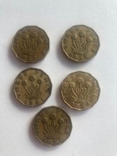 George threepenny bit for sale  NORWICH
