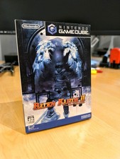 Baten kaitos nintendo d'occasion  Mâcon