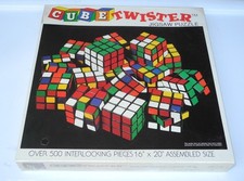 Vintage 1981 cube for sale  Hopedale