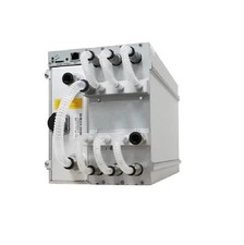 Antminer s21 hyd d'occasion Antminer s21 hyd d'occasion  France