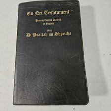 Pennsylvania dutch english for sale  Muskegon
