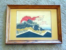 1970s framed psychedelic for sale  San Jose