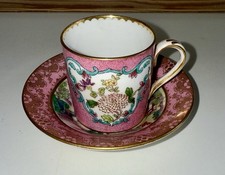 staffordshire china patterns for sale staffordshire china patterns for sale WORTHING
