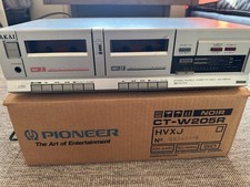 Rare vintage 1987 for sale  HITCHIN