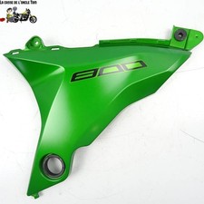 Cache latéral arrière d'occasion Cache latéral arrière d'occasion  Saint-Christol-lès-Alès