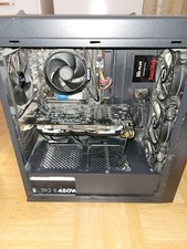 PC  gebraucht kaufen  St. Märgen