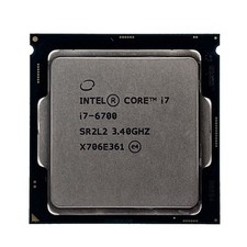 intel core i7 880 usato  Vistrorio