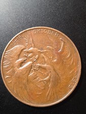 Medaille deutscher patriotenbu gebraucht kaufen  Bielefeld
