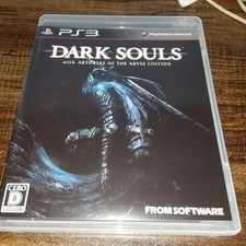Operation Confirmed Dark Souls With Artorias Of The Abyss Edi comprar usado  Enviando para Brazil