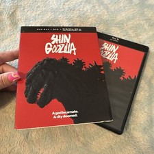 Shin godzilla funimation for sale  Suffolk
