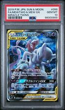 2019 POKEMON JAPONÊS SUN & MOON MIRACLE TWINS ARTE COMPLETA/MEWTWO & MEW GX PSA 10 comprar usado  Enviando para Brazil