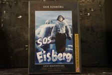 Sos eisberg ufa gebraucht kaufen  Frankfurt am Main