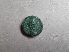 Monnaie romaine unité d'occasion  Messigny-et-Vantoux
