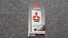 Mitsubishi lancer galant for sale  NUNEATON
