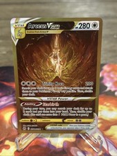 Arceus vstar gg70 d'occasion  Expédié en Belgium
