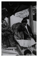 Japan tokyo meiji d'occasion  Expédié en Belgium