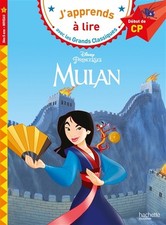 Disney mulan niveau d'occasion  France