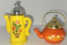 Vintage avon koffee for sale  Ewing
