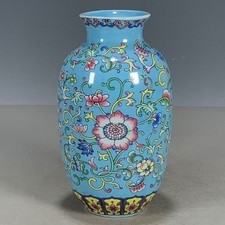 Chinese cloisonné style for sale  BEDFORD