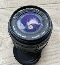 Sigma bjektiv super gebraucht kaufen  Köln