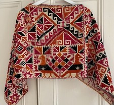 Rare vintage wool for sale  PLYMOUTH