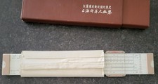 conversion slide rule for sale  UK