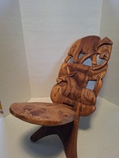 Vintage hand carved for sale  Ames