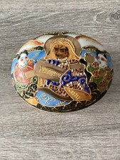 Boite ovale porcelaine d'occasion  Chaumont