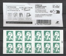 Carnet 2024 luxe d'occasion  Elne