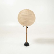 Early isamu noguchi for sale  Seattle