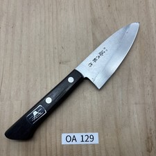 Couteau cuisine japonais d'occasion Couteau cuisine japonais d'occasion  Expédié en France