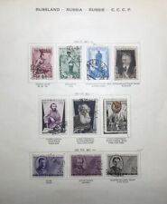 Russie urss lot d'occasion  Aix-en-Provence-
