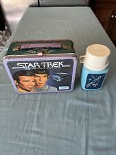 Vintage 1979 star for sale  Bumpass