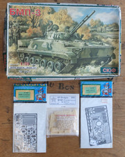 Skif models 204 for sale  TAMWORTH