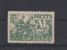 Poland WW2, 1944 Powstanie Warszawskie znaczek POCZTA POLSKA, sygnowany rare na sprzedaż Poland WW2, 1944 Powstanie Warszawskie znaczek POCZTA POLSKA, sygnowany rare na sprzedaż  Wysyłka do Poland