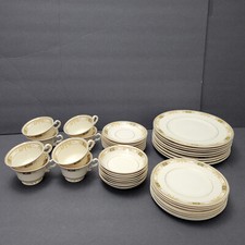 Set old ivory for sale  Fostoria