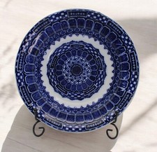 Antique blue white d'occasion  Expédié en Belgium