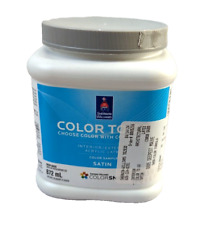 Sherwin williams color for sale  Durham