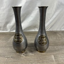 Chinese pewter vase for sale  Louisville