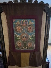 Early 1900s antique for sale  FARNHAM
