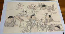 Vintage japanese woodblock for sale  Port Chester