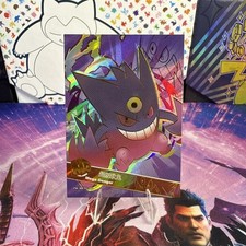 Conjunto Coleção Eif Elf Origin MEGA GENGAR PM-MR Nº 006 Novo Chinês Perfeito 2025  comprar usado  Enviando para Brazil