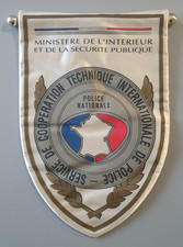 Grand fanion police d'occasion  Thorigné-Fouillard