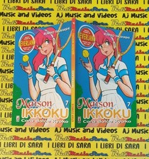 Fumetto mensile neverland usato  Vigarano Mainarda