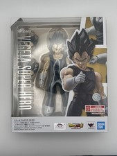 Bandai .h.figuarts dragon for sale  Philadelphia