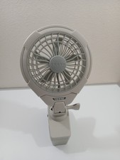 treva fan for sale treva fan for sale Richland
