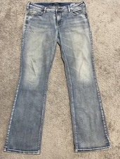Jeans masculino prata 34x33 Suki slim boot cut elástico desbotado LEIA comprar usado  Enviando para Brazil
