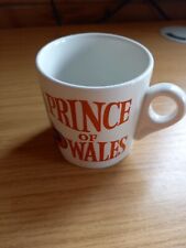 Vintage prince wales for sale  CANTERBURY