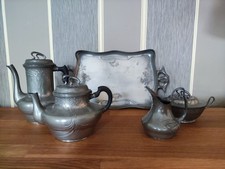 Wmf rivit jugendstil gebraucht kaufen  Bitterfeld